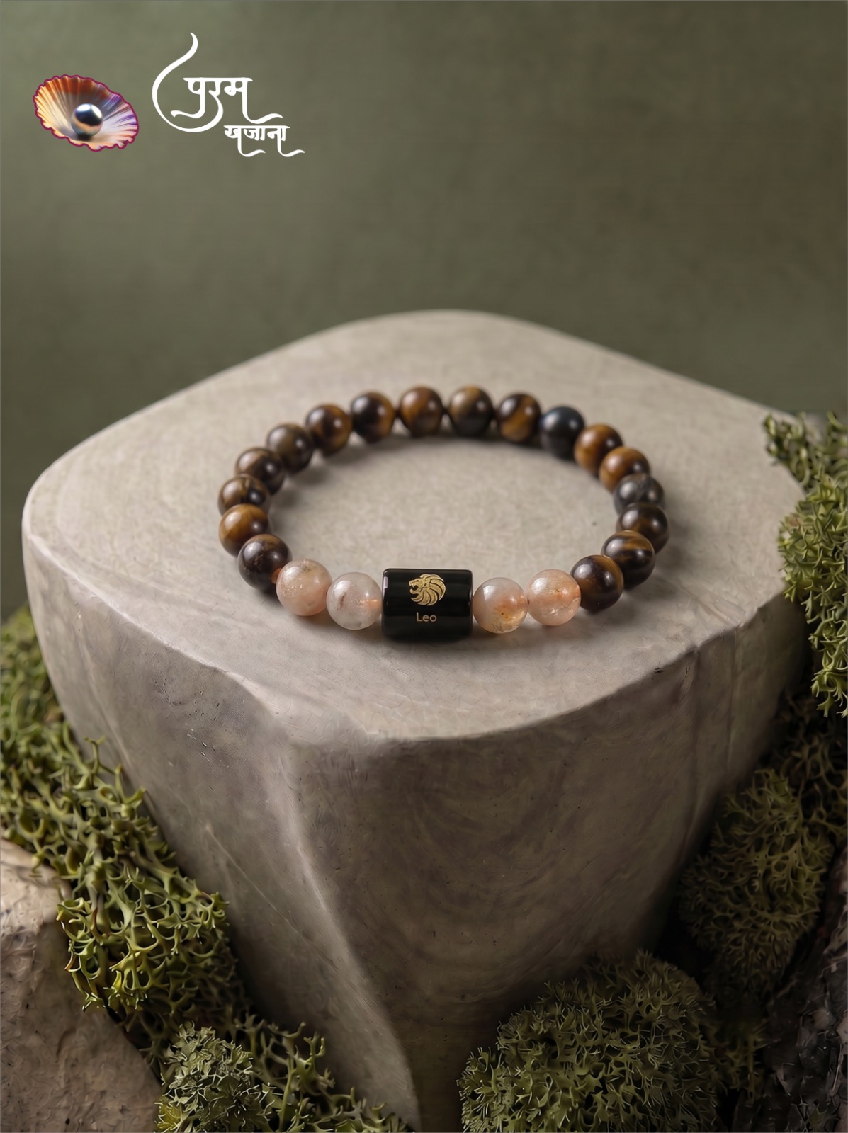 44 Leo Zodiac Tiger Eye & Citrine 