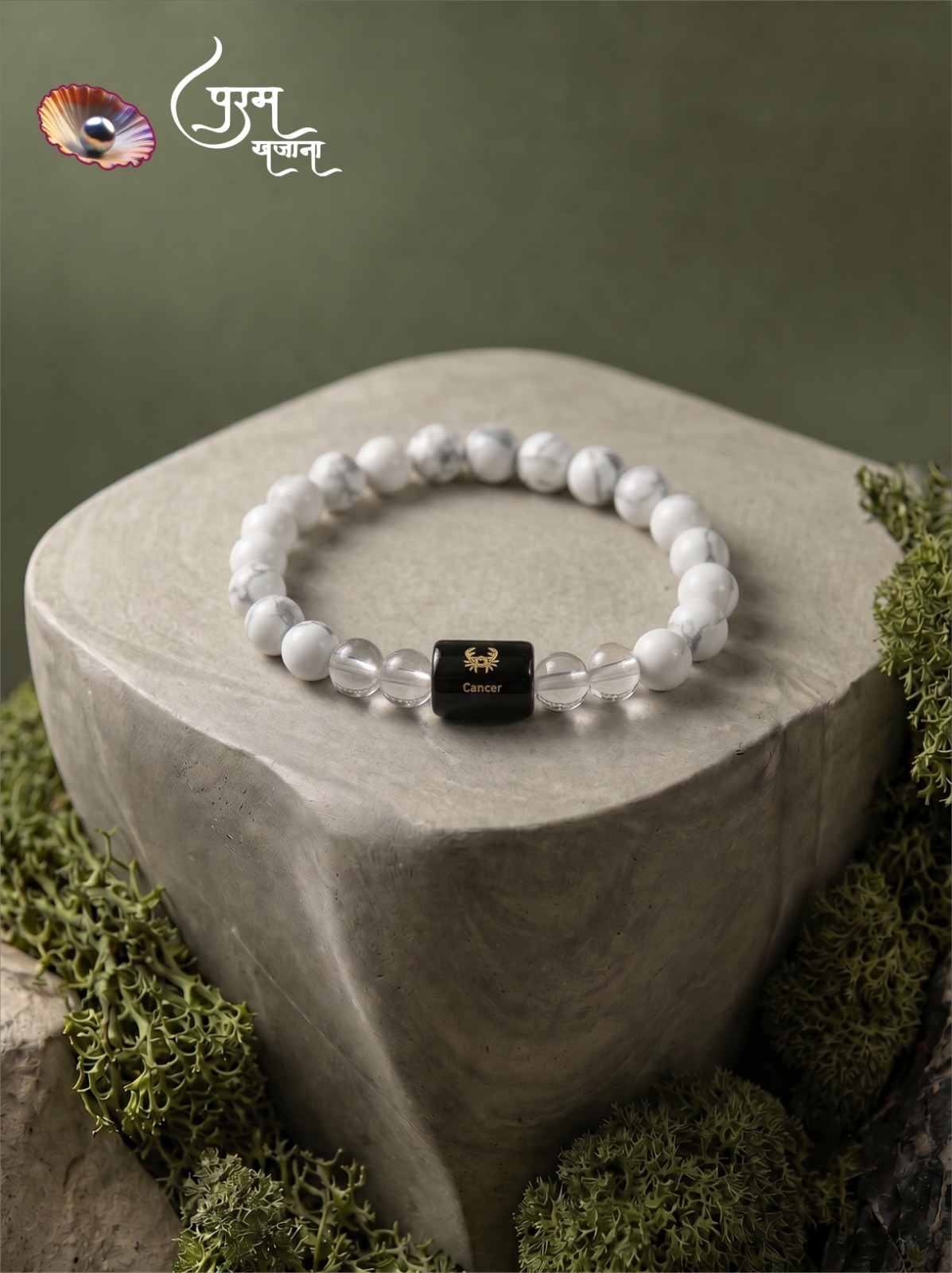 47. Cancer Zodiac Howlite & Milky Quartz