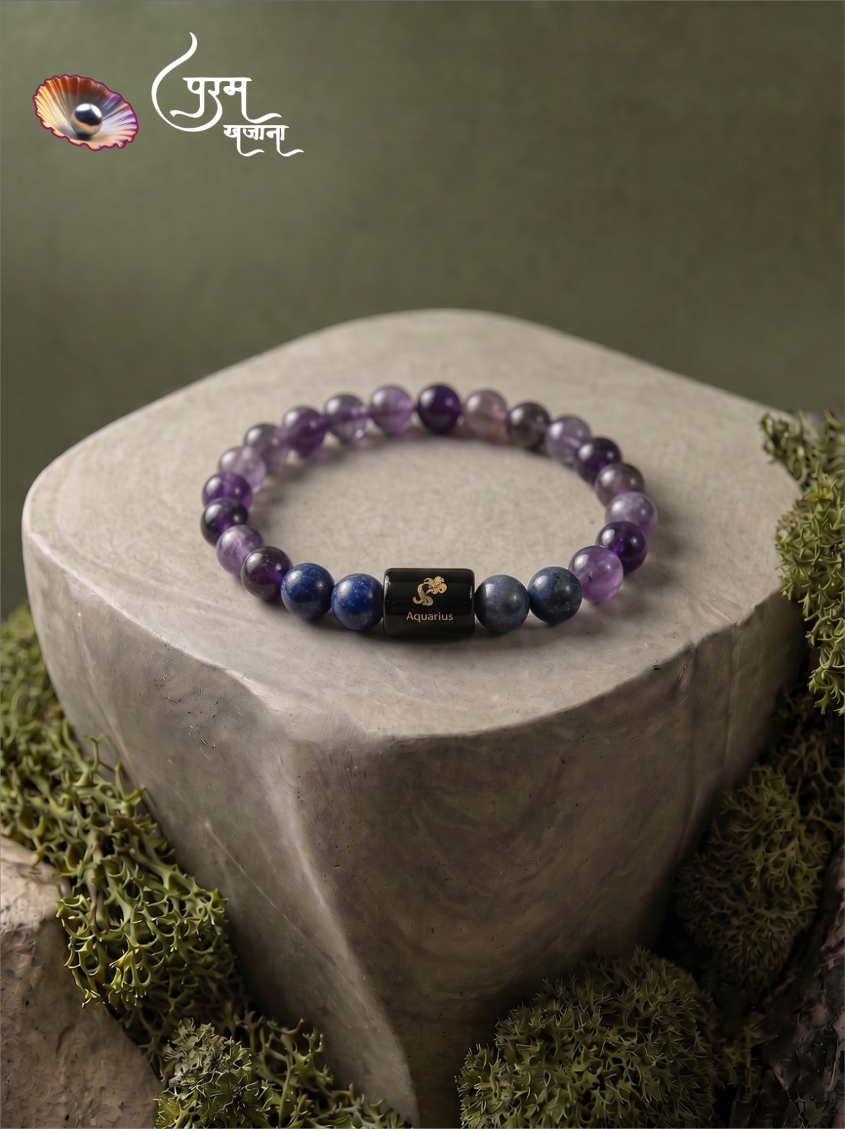 41. Aquarius Zodiac Amethyst & Lapis Lazuli