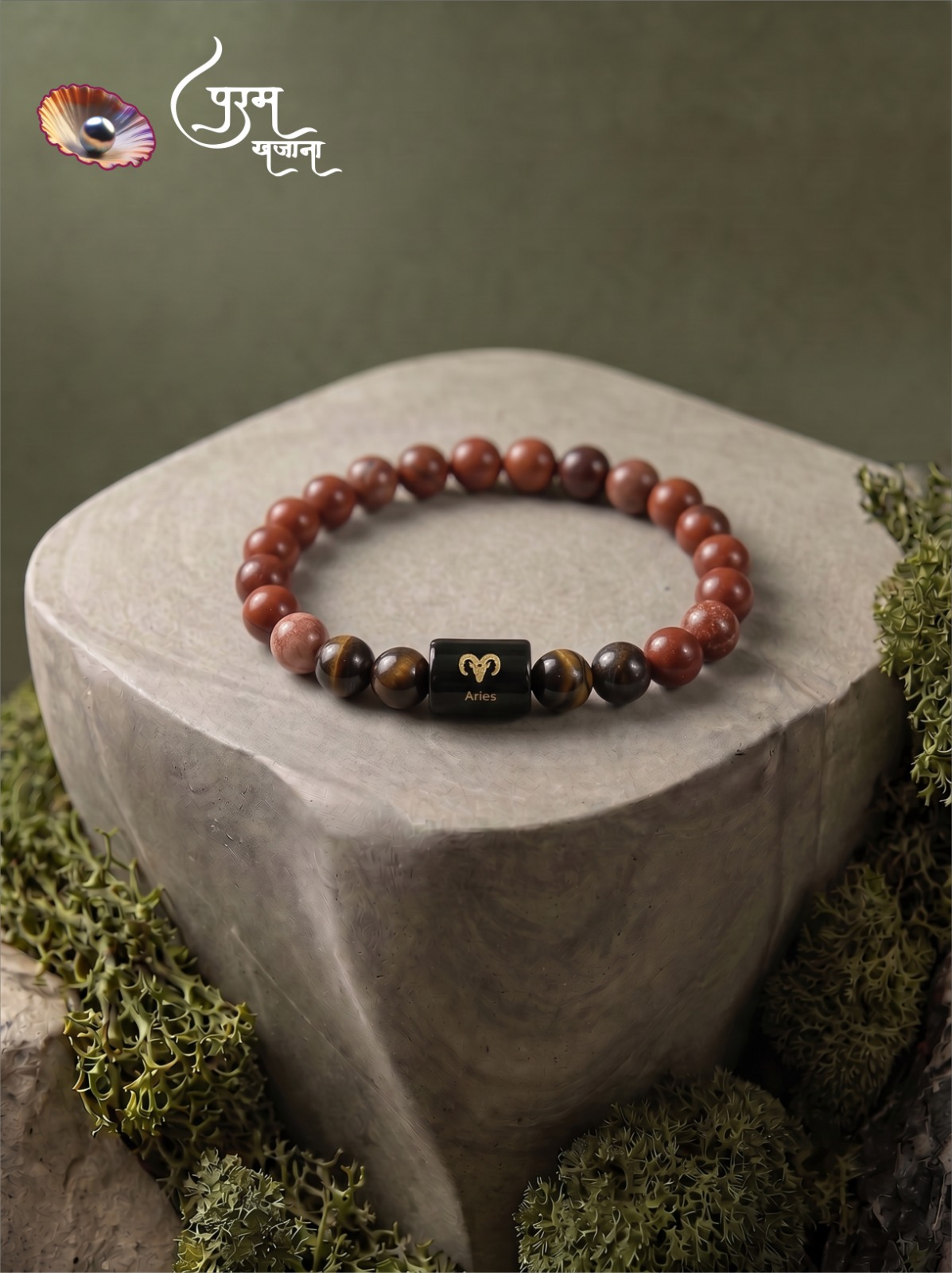 46. Aries Zodiac Red Jasper & tiger Eye
