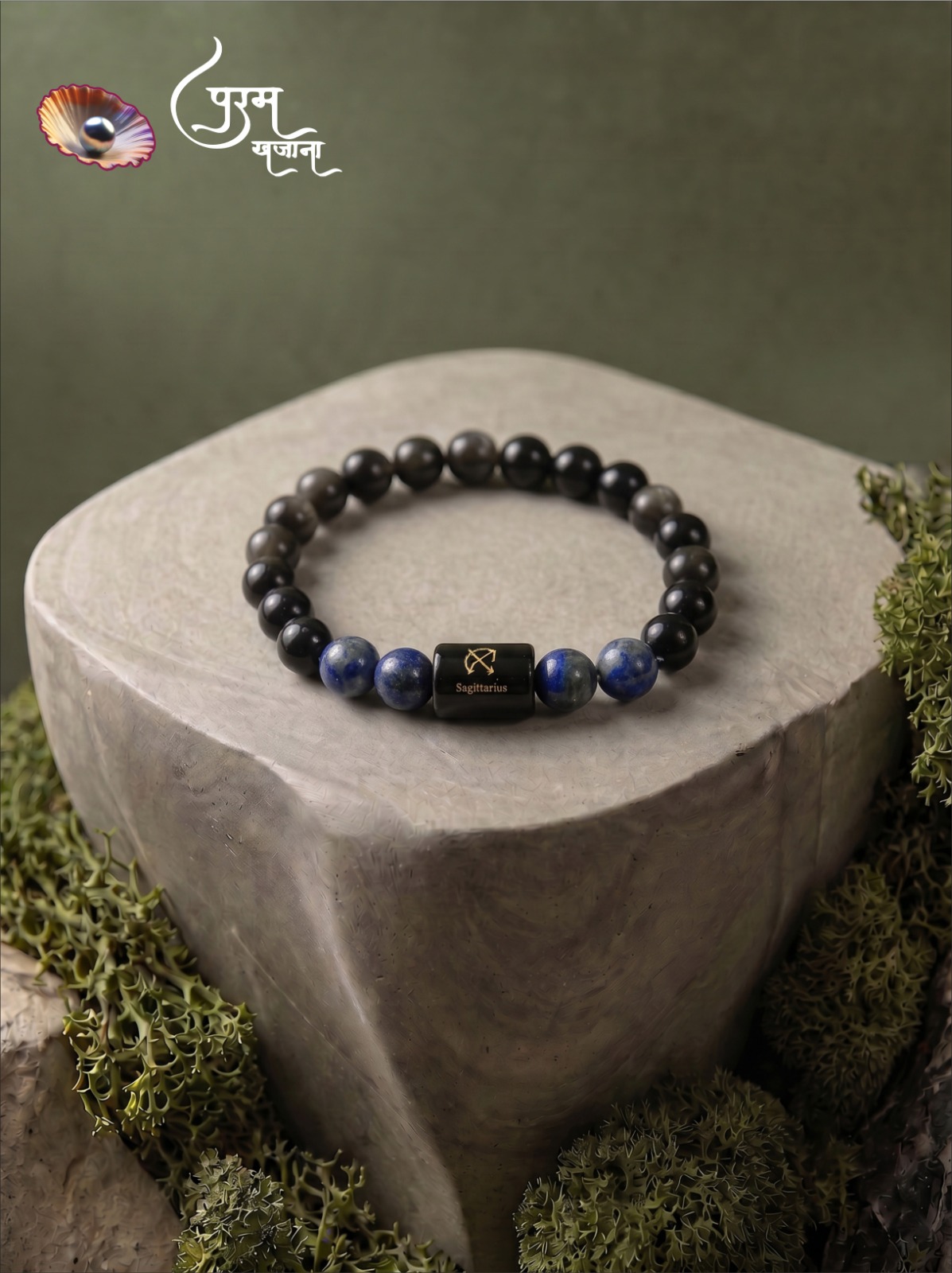 40. Sagittarius Zodiac Black Obsidian & Lapis Lazuli